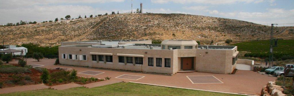 ישיבת אהבת חיים כוכב השחר