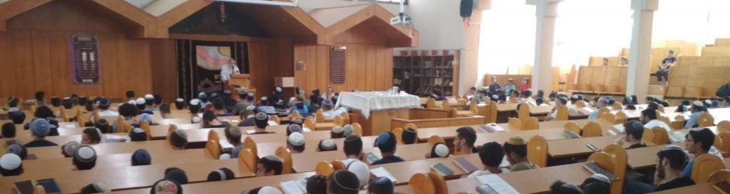 ישיבה תיכונית אור עציון