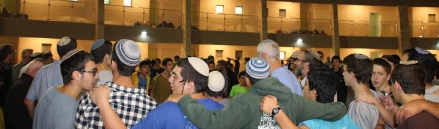 ישיבה תיכונית חיספין