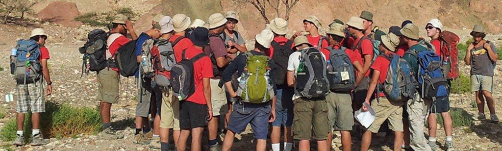 ישיבת סוסיא