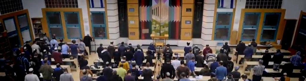 ישיבה תיכונית קרית ארבע