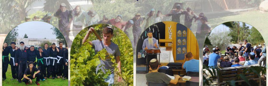 ישיבת קול מבשר