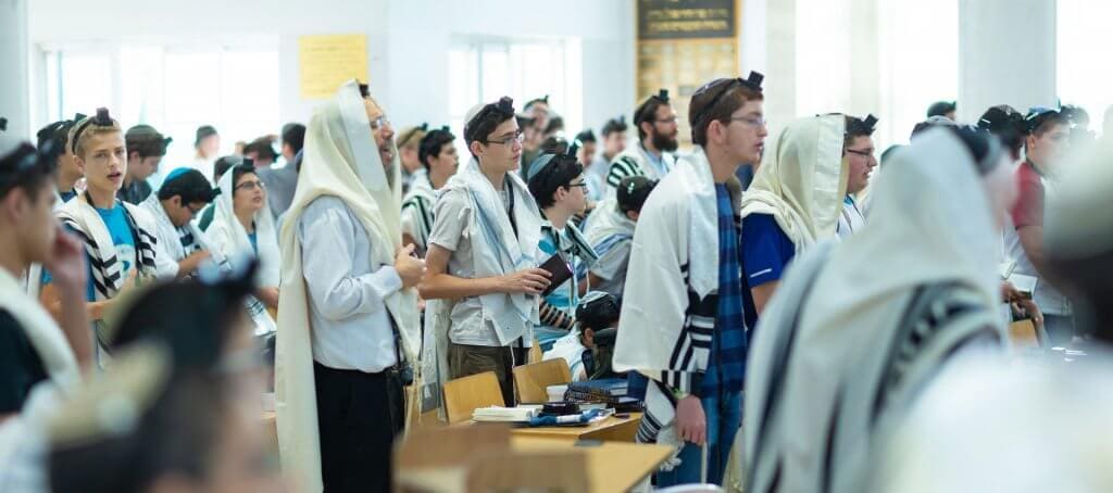 ישיבת חורב ירושלים