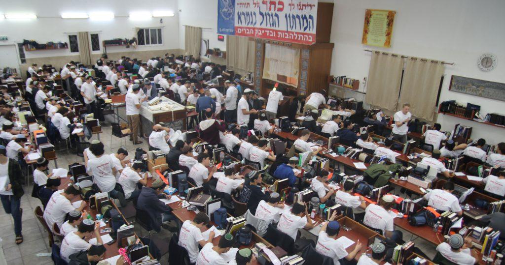 ישיבת צביה דימונה