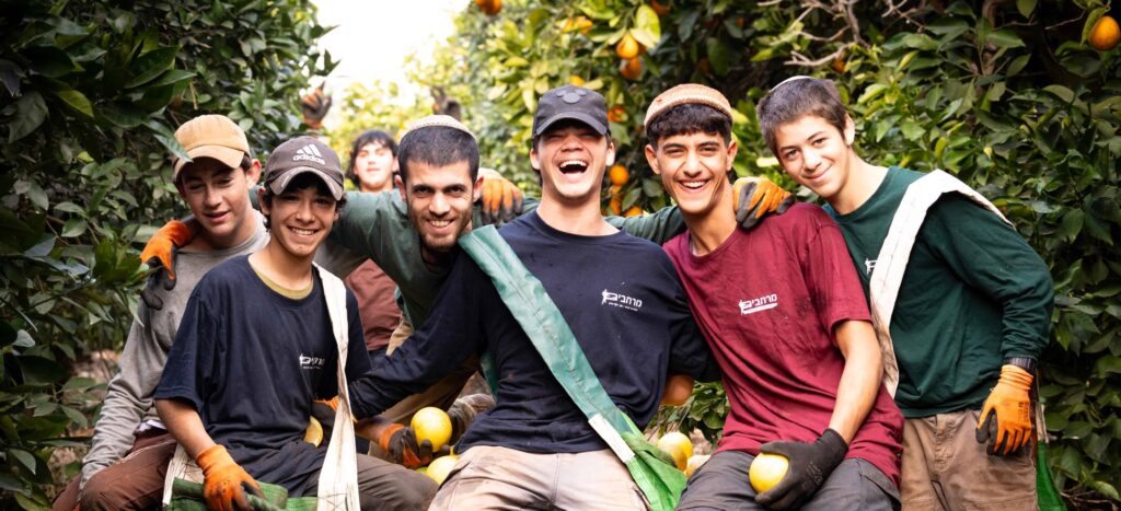 ישיבה חקלאית מרחבים